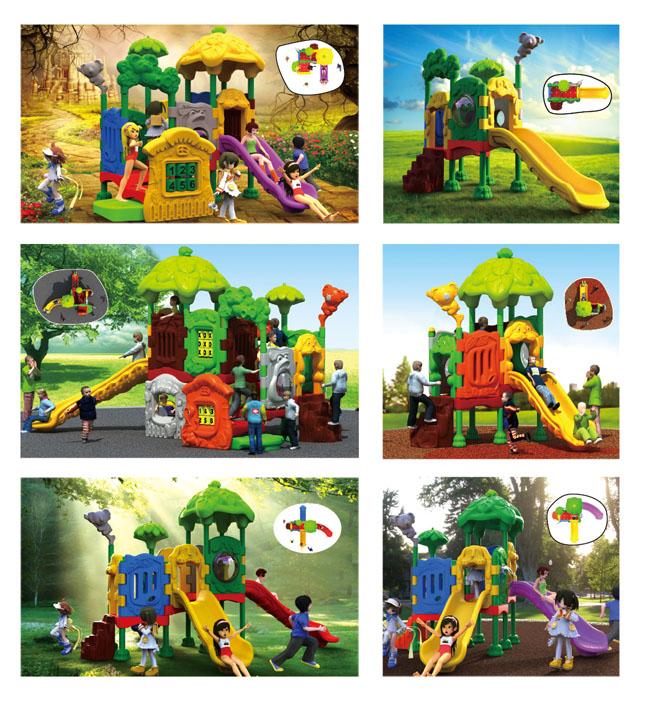 Juguetes plásticos de los niños del patio de los niños con el diseño modificado para requisitos particulares libremente disponible